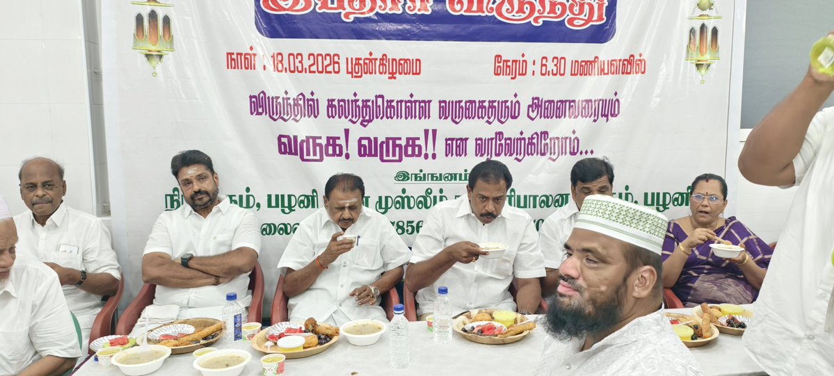 IP.SenthilKumar-தமிழ்நாட்டை தலைகுனிய விடமாட்டேன் tweet media