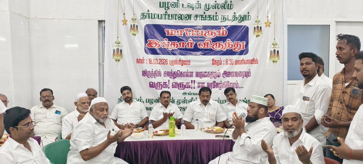 IP.SenthilKumar-தமிழ்நாட்டை தலைகுனிய விடமாட்டேன் tweet media