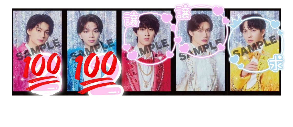 ｼｵﾏﾙ tweet media