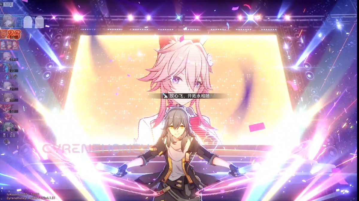 ripples of past reverie tweet media