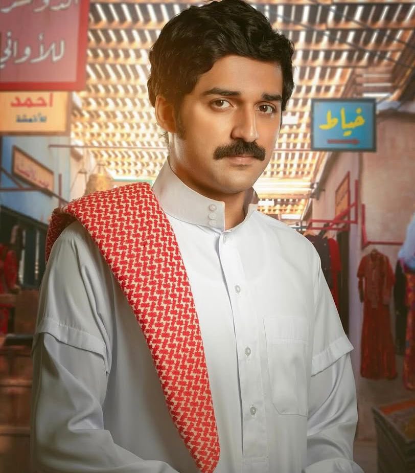 Golden Dose tweet media