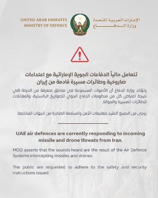 Logan Wheeler tweet media