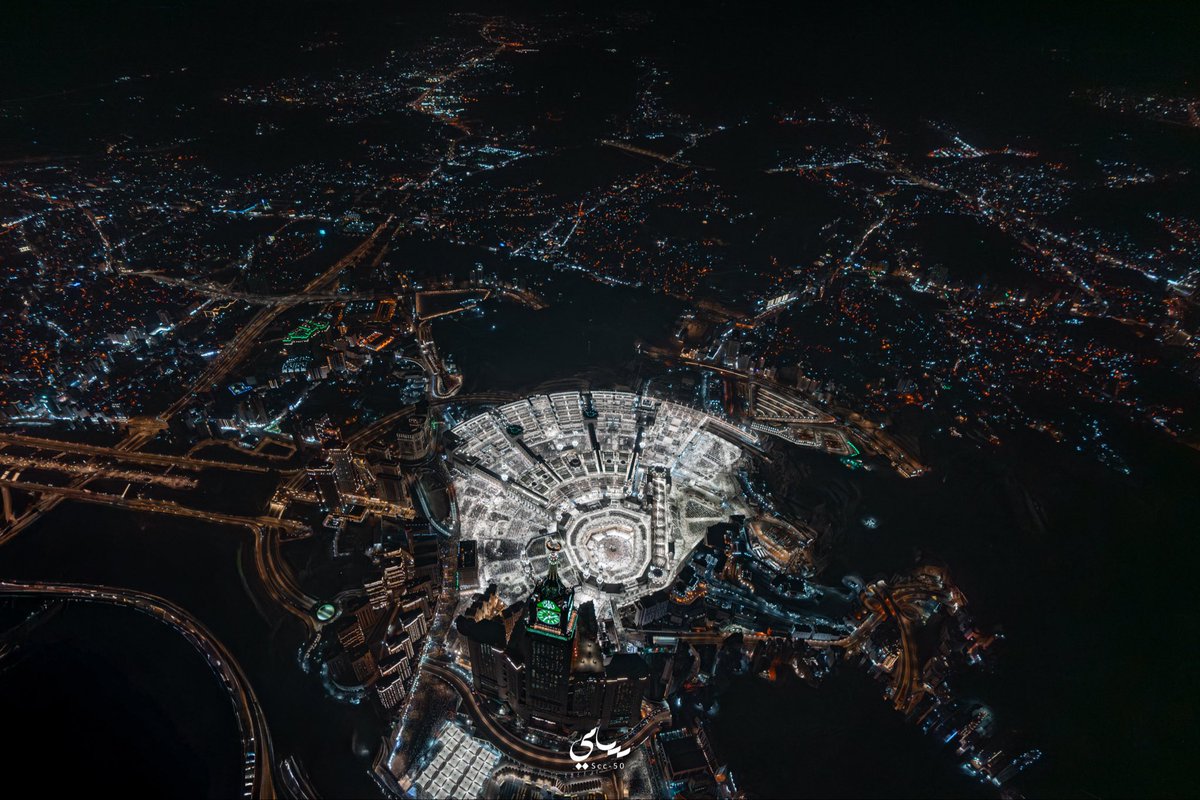 ليست كمدن الأرض، بل جوهرة من السماء. #مكة_المكرمة