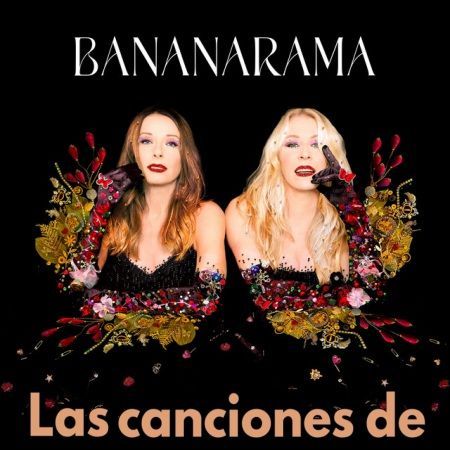 Onda Musical de Yecla 🎵 tweet media