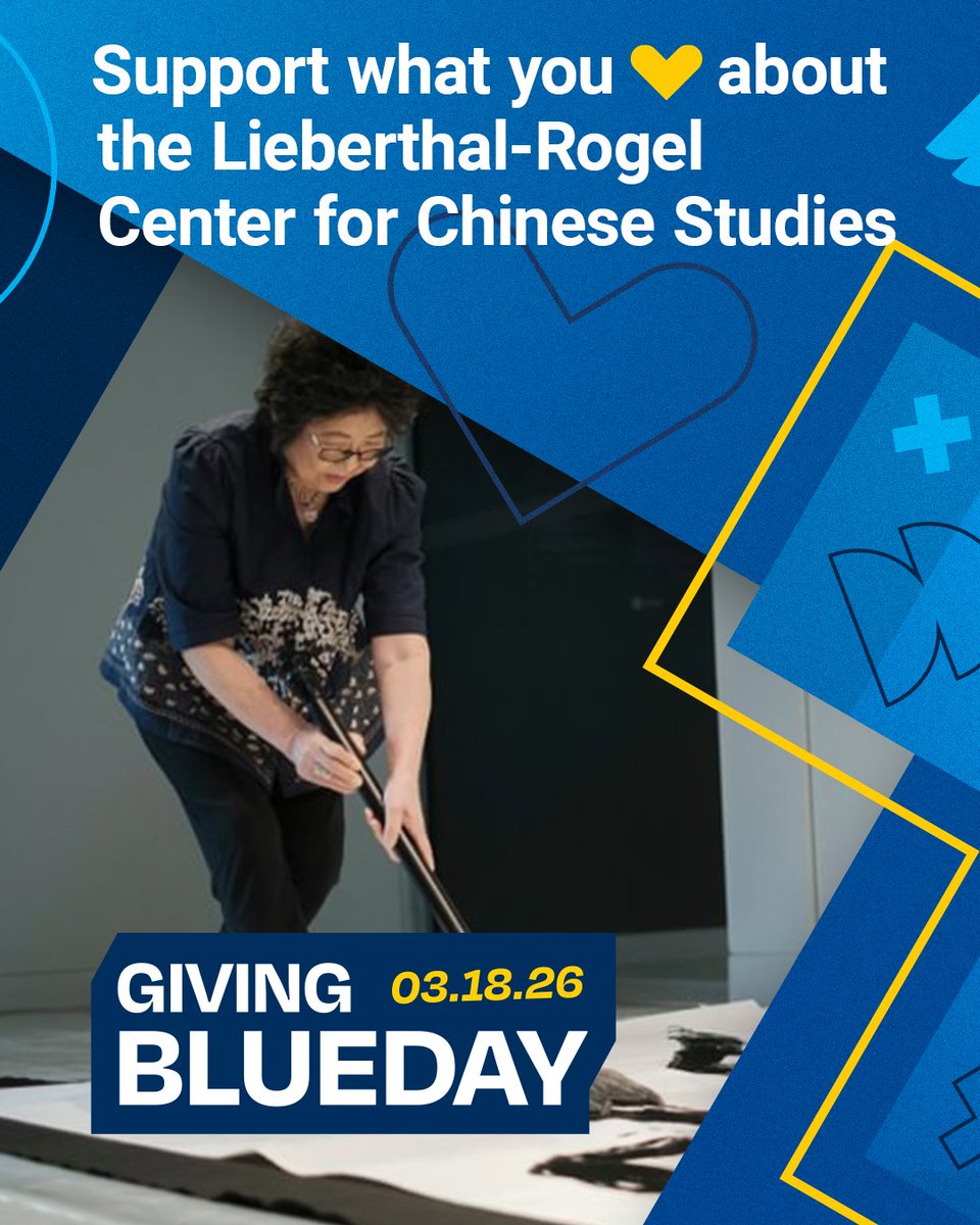 Lieberthal-Rogel Center for Chinese Studies tweet media
