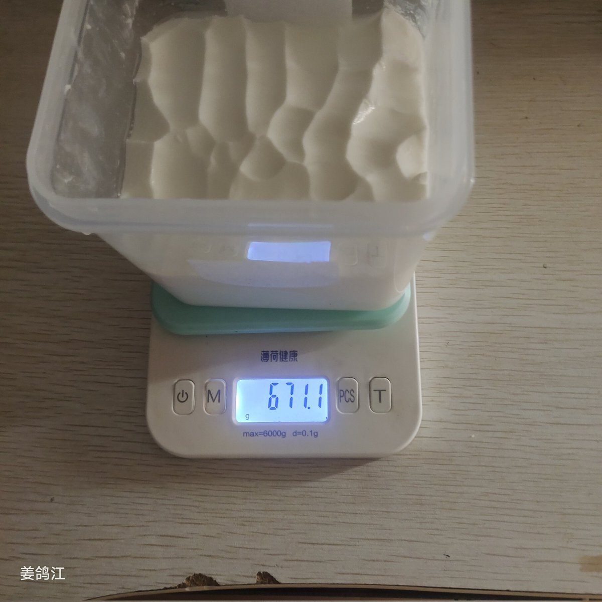姜鸽江⑧⑨⑥④ tweet media