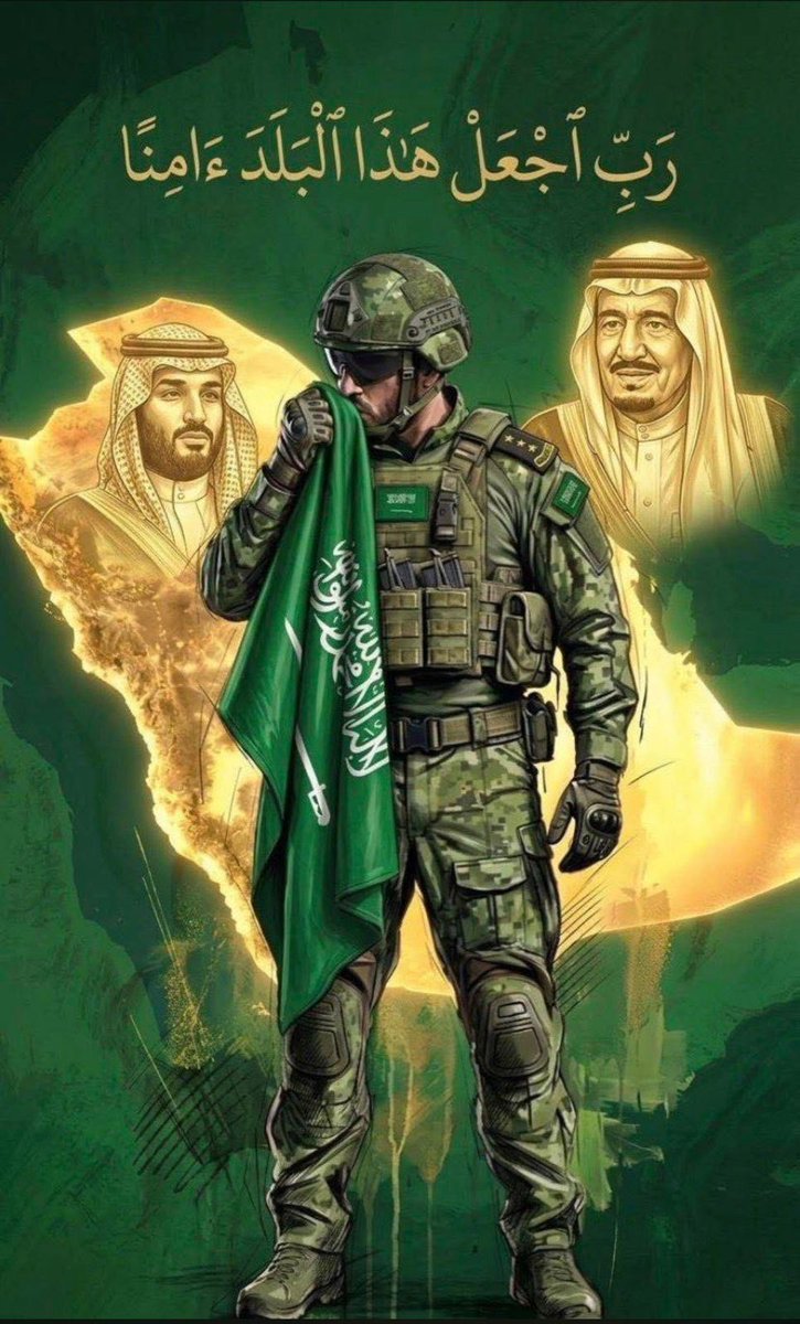 obeed2329's tweet photo. #دام_عزك_ياوطن .🇸🇦. https://t.co/DX6e82i9Pg