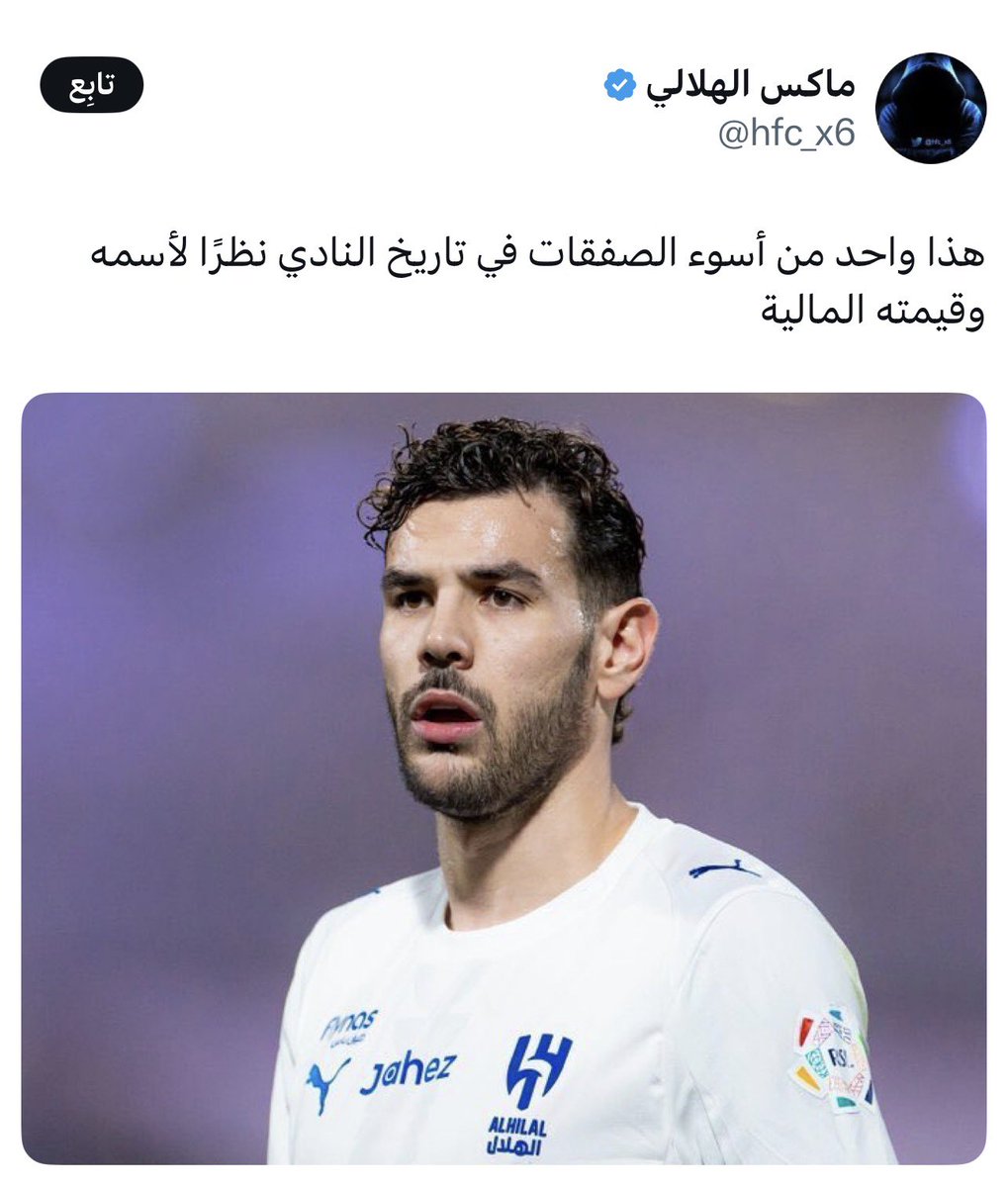 أبو هزاع 🇸🇦 tweet media