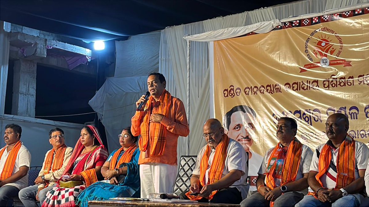 Babu Singh tweet media