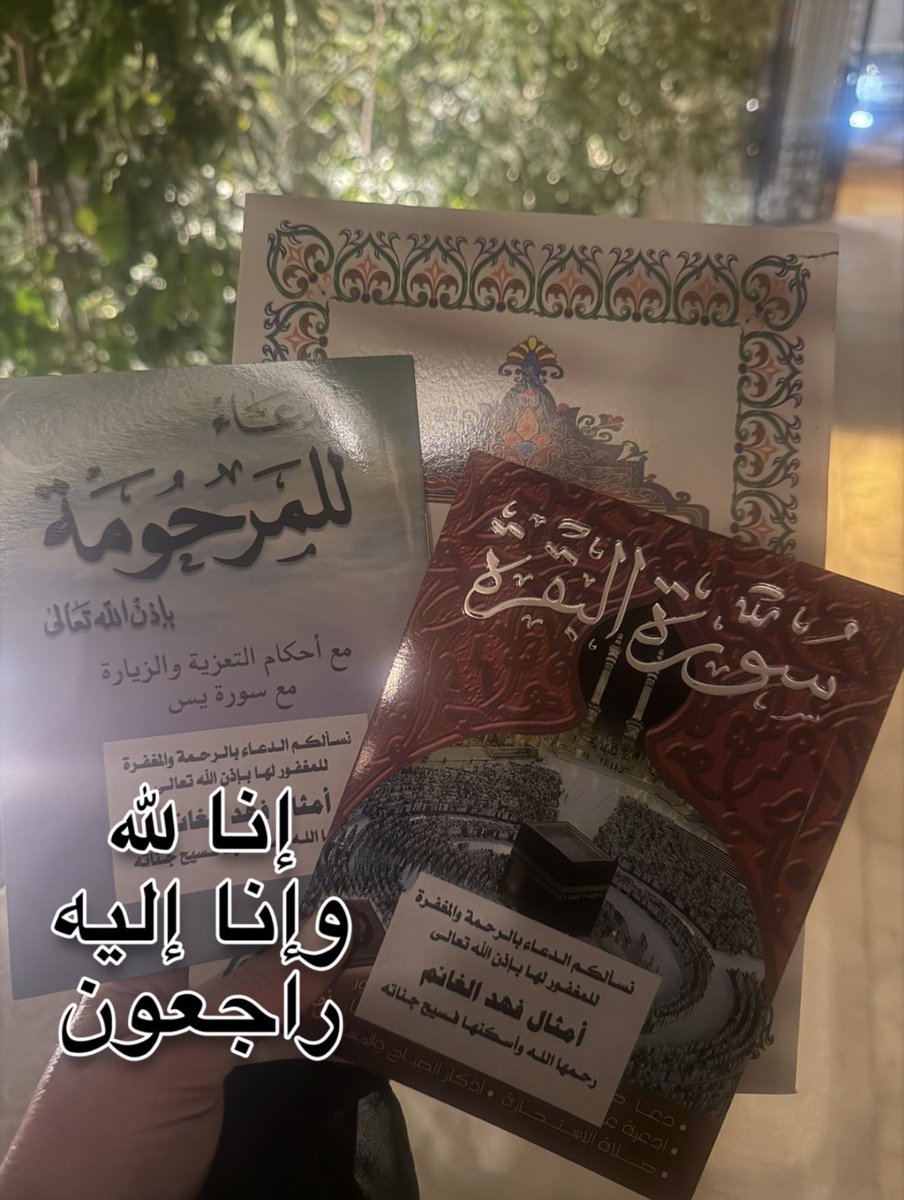 Al_RoOOOo7 tweet media