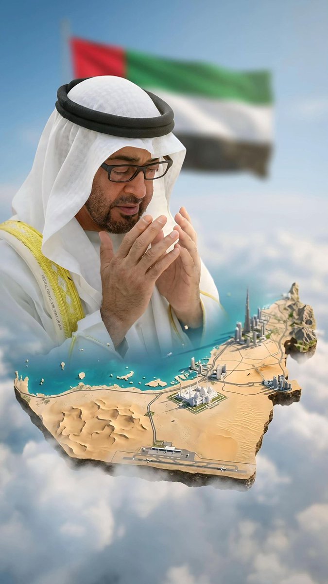 f406uae's tweet photo. اللهم سدد رميهم و صوب سهامهم و يثبت اقدامهم🤲🏻🤍

اللهم إنا نستودعك أمننا وأوطاننا وأهلنا ، فاجعل لنا من كل خوف أمناً ، ومن كل هم فرجاً ، ومن كل ضيق مخرجاً ، ورد عنا كيد المعتدين وظلم الظالمين🇦🇪🇦🇪

#حملة_دعم_الحسابات_الاماراتية 🇦🇪 https://t.co/N7BGNBpU9K