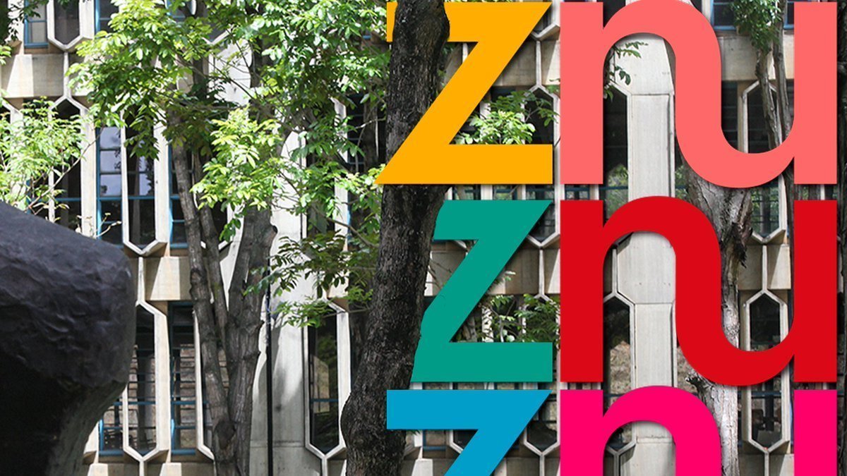 Filosofía UCAB tweet media