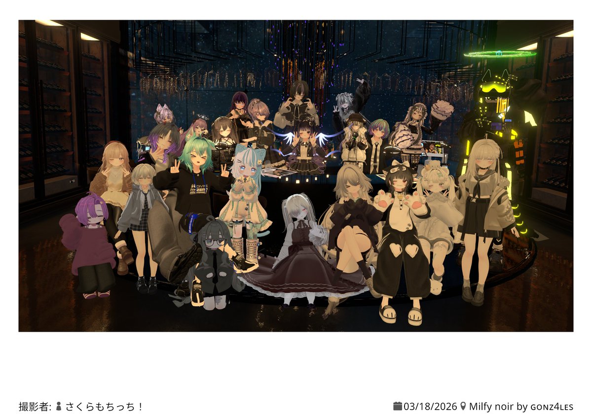 めぽぽ tweet media