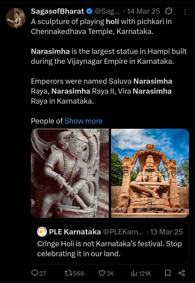 Butlerian Jihad Enthusiast tweet media