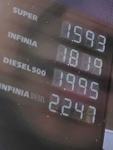 achicaelvolumen tweet media