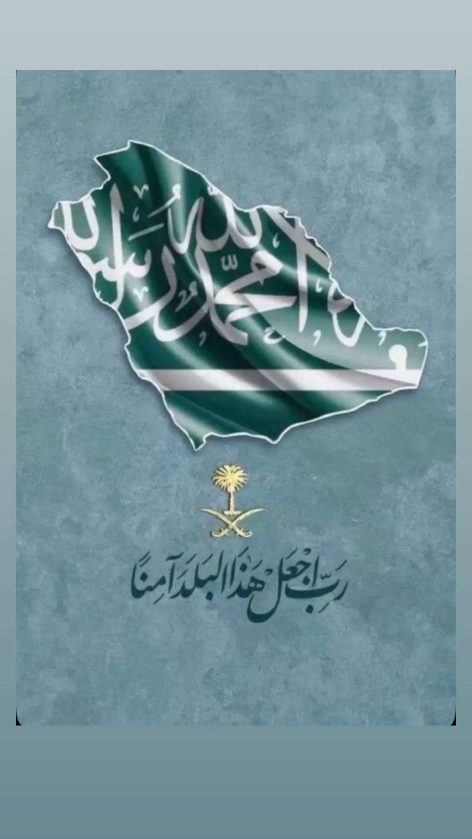 Nabil- نبيل النور برهانو tweet media