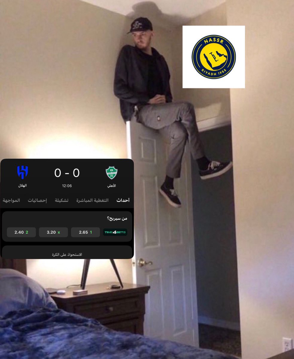 فواز tweet media