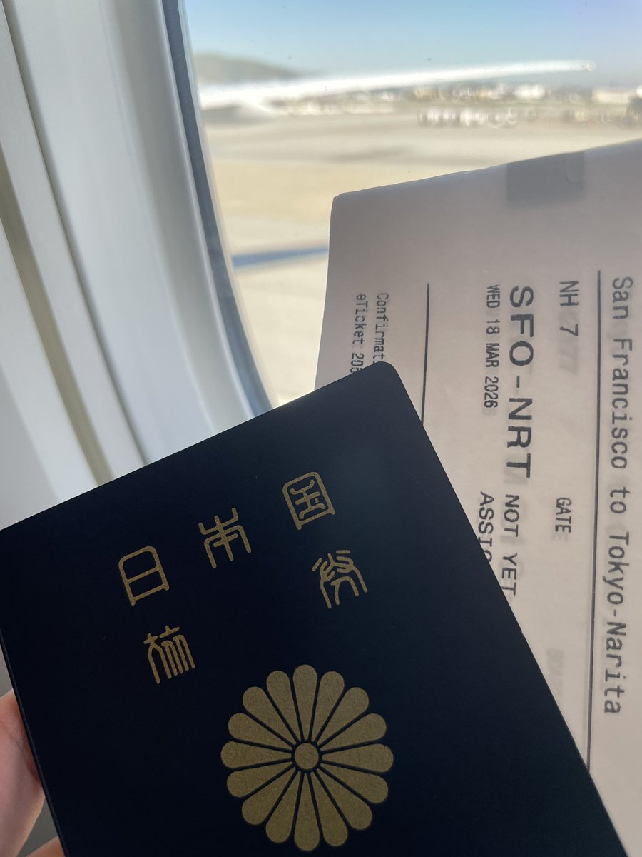 hiro_dynamite36's tweet photo. サンフランシスコ経由して
日本に帰ります🇯🇵

色々な感情が生まれたWBC2026でした！
ありがとうございました！！🙏 https://t.co/zotMqbUI0O