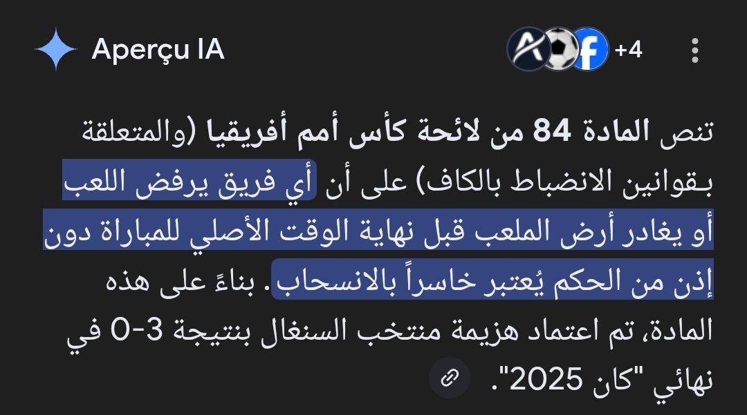 De Vinçi | دافينشي tweet media