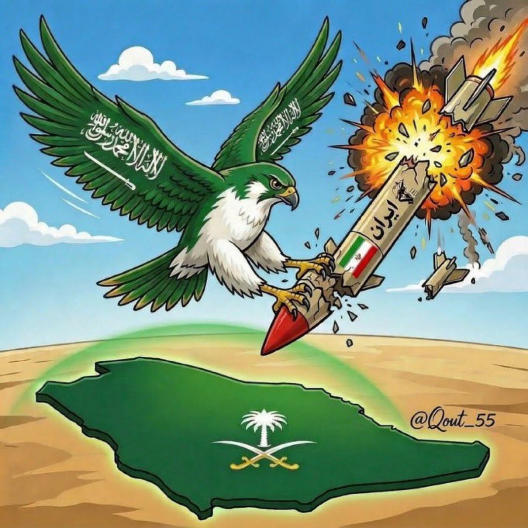 hendAil2020's tweet photo. #شكرا_رجال_الدفاع_الابطال

اللهم احفظ رجال أمننا وجنودنا البواسل، وسدد رميهم، وثبت أقدامهم، وانصرهم على من عاداهم، واحرسهم بعينك التي لا تنام، واجعلهم درعاً منيعاً للوطن، وردّهم إلى أهلهم سالمين غانمين، وأدم علينا نعمة الأمن والأمان في ظل قيادتنا الحكيمة 🇸🇦🤲🏻🇸🇦 https://t.co/f5R1NDfgeg