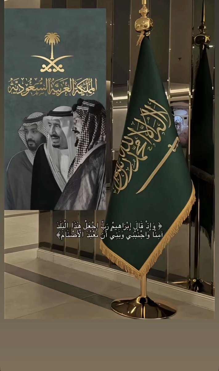تذكير لروح الغالي tweet media