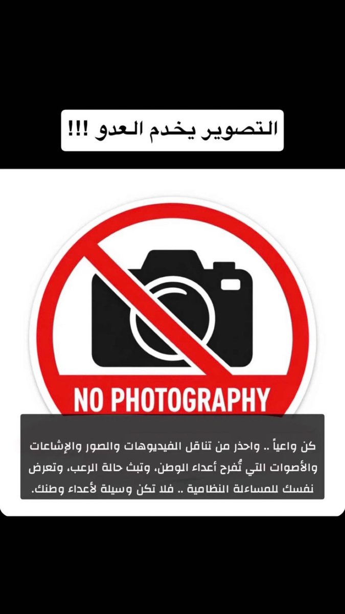 تذكير لروح الغالي tweet media