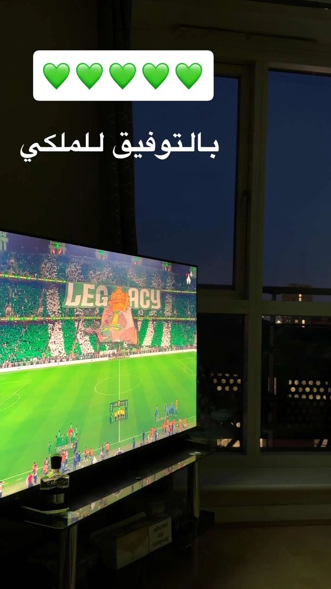أهلاوي مانشستر 🇬🇧💚🇸🇦 tweet media