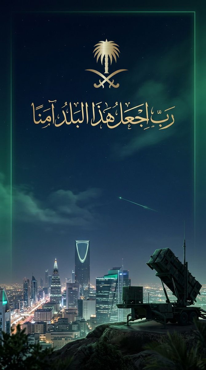 POWR SHoNgxBoNg tweet media