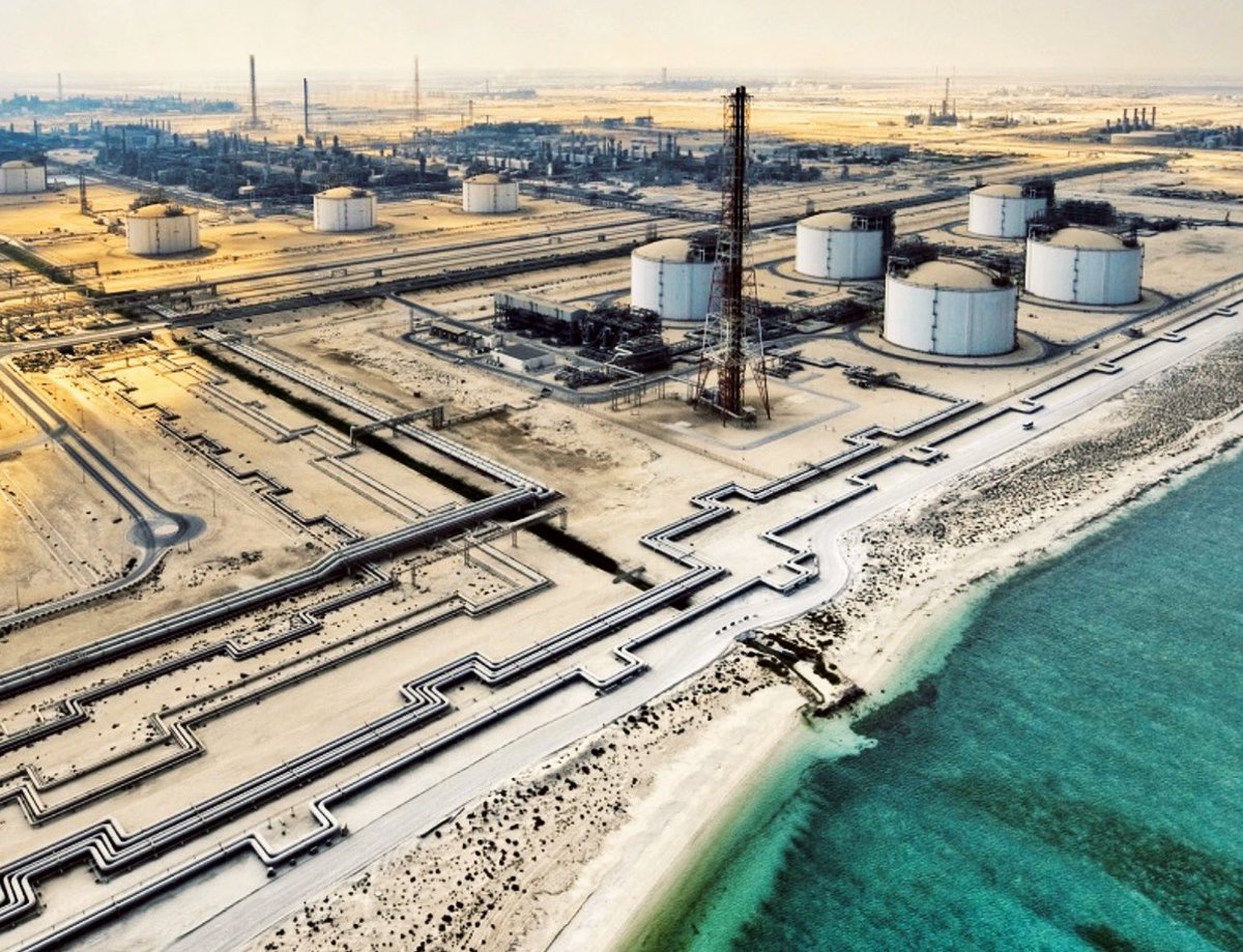 Basit Subhani tweet media