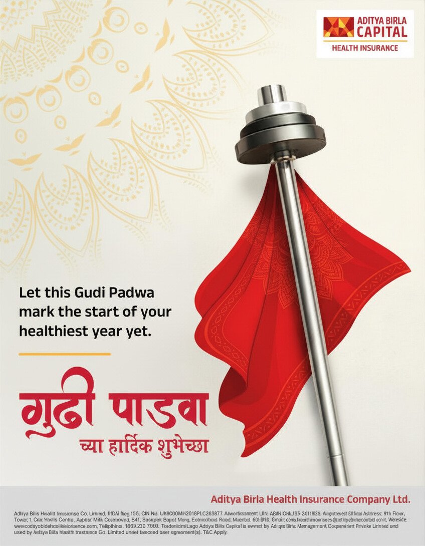 ABC - Aditya Birla Health Insurance tweet media