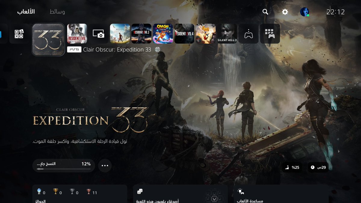 𝑺𝒆𝒍𝒆𝒏𝒆́🗝️ tweet media