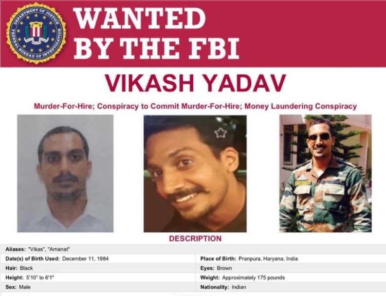 ਸ਼ਿਕਾਰੀ tweet media