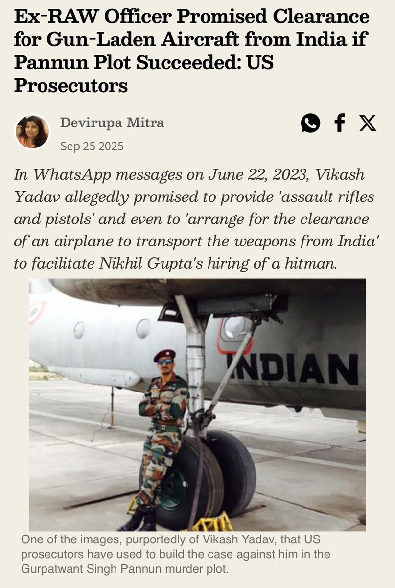 ਸ਼ਿਕਾਰੀ tweet media