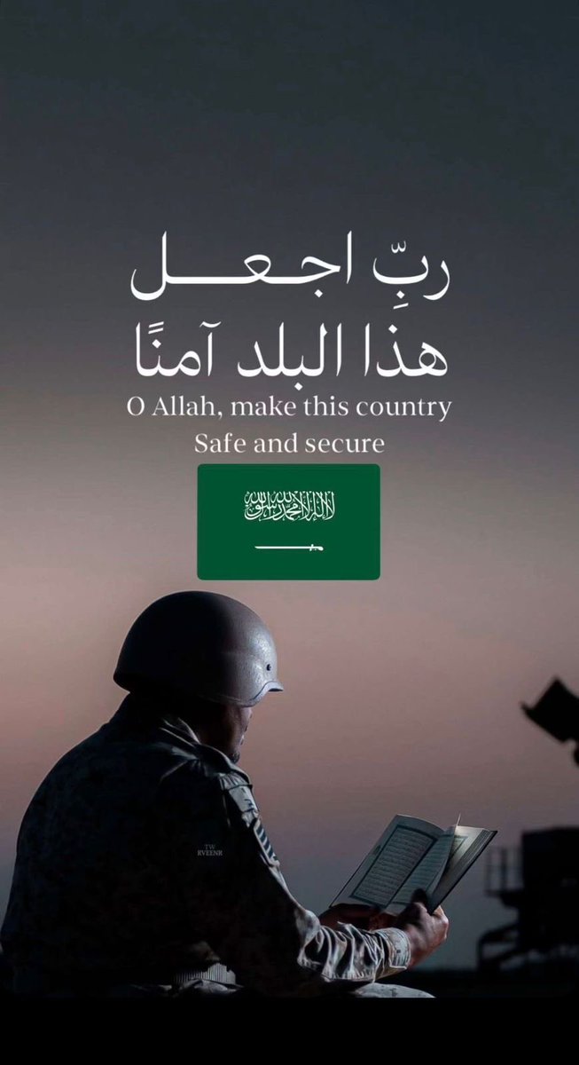 Turki933's tweet photo. #شكرا_رجال_الدفاع_الابطال
#وزارة_الدفاع https://t.co/R7gUm7qijF