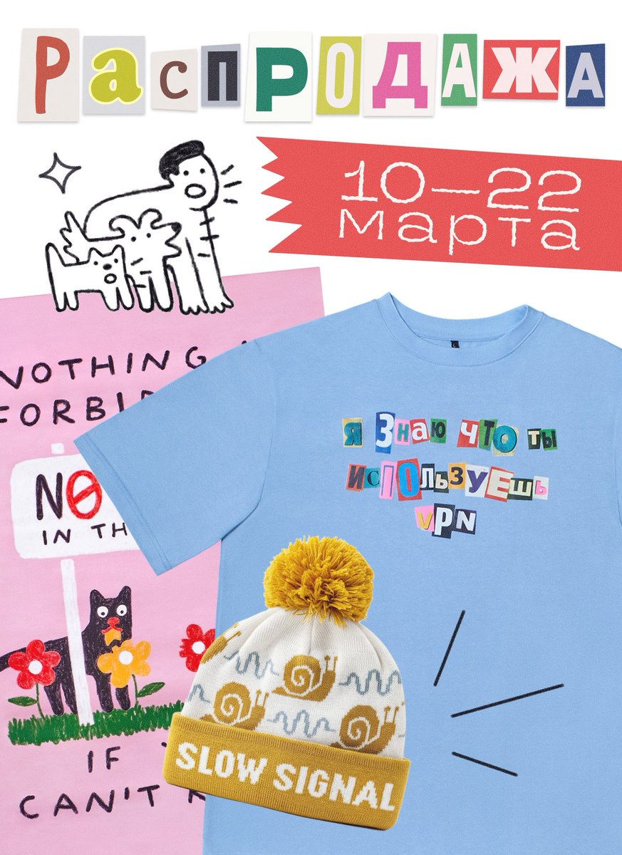 Barking News tweet media