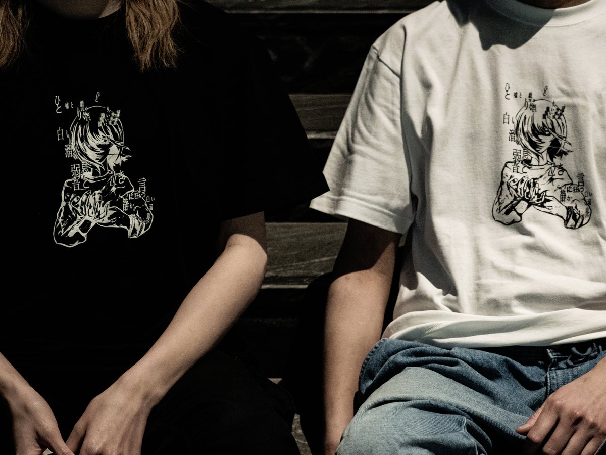 Fall of Tears tweet media