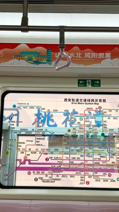 小高的日记本 tweet media