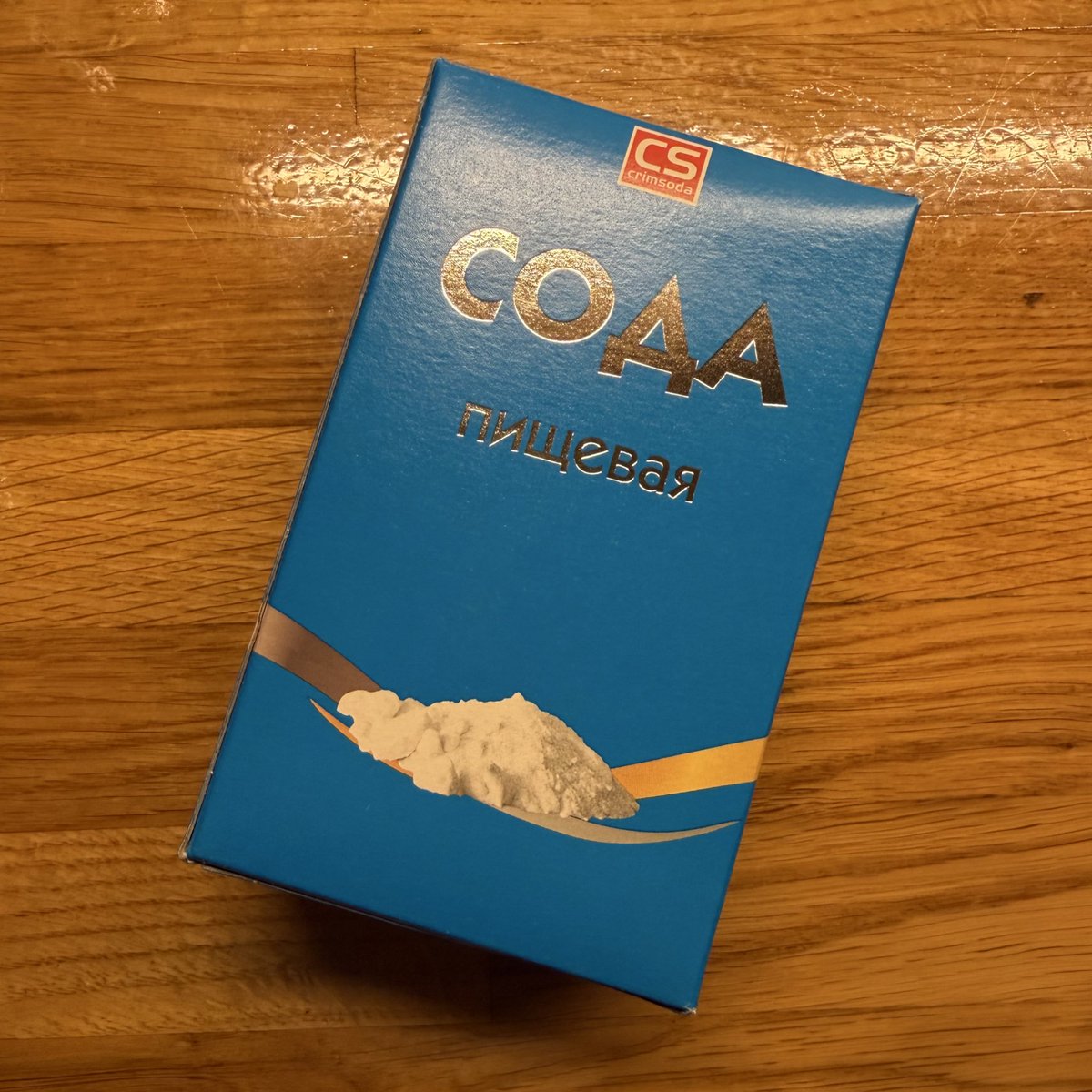 Дюшес tweet media