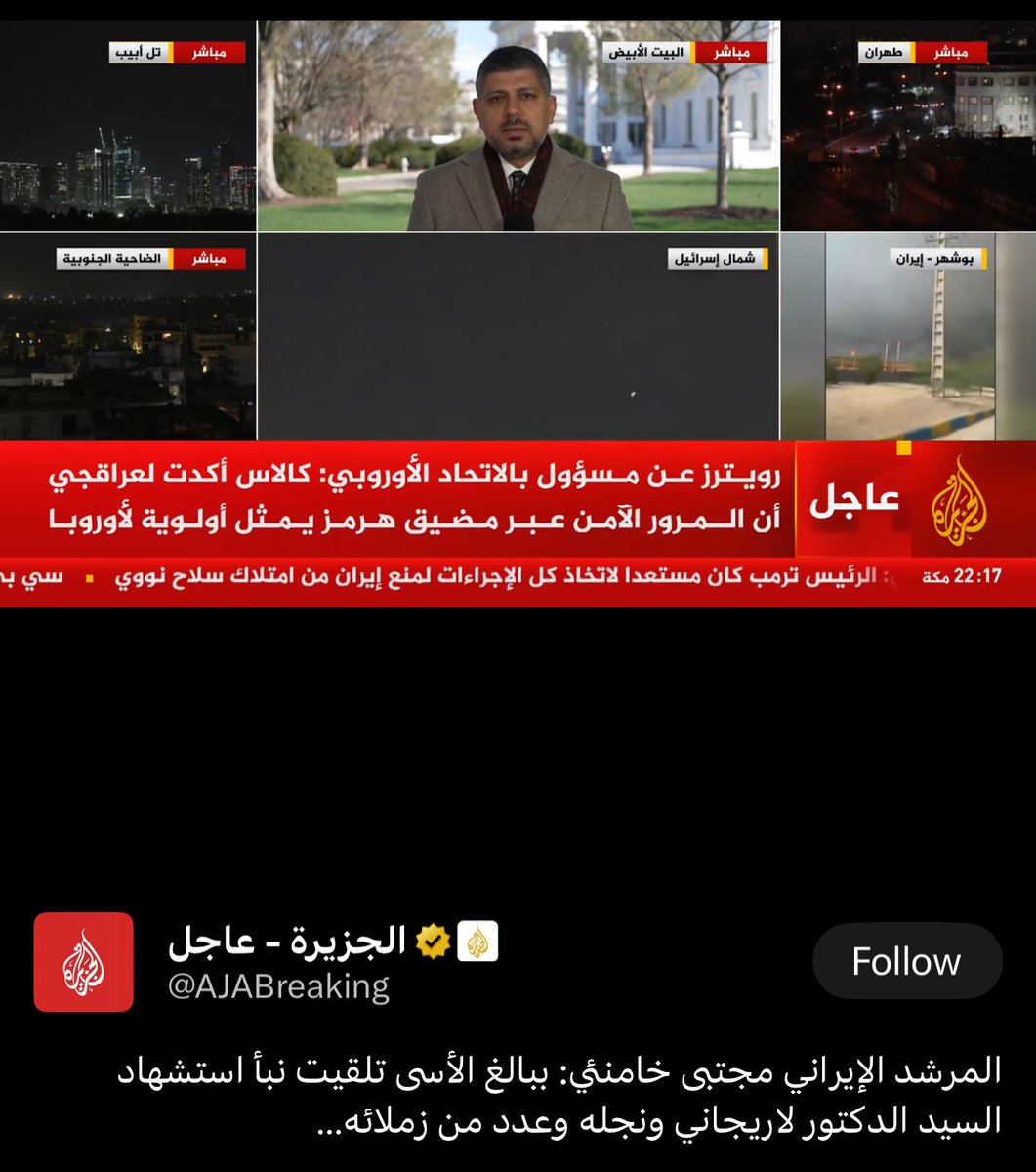 هاني البلوشي tweet media