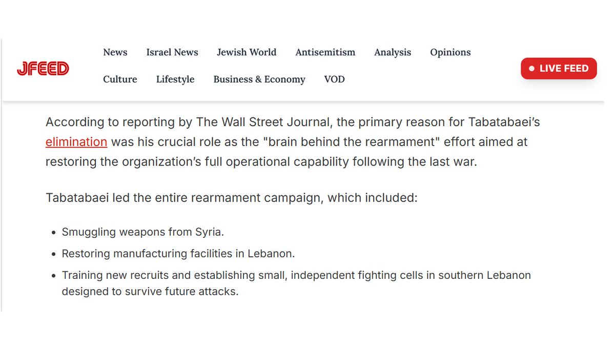 loki loptr tweet media