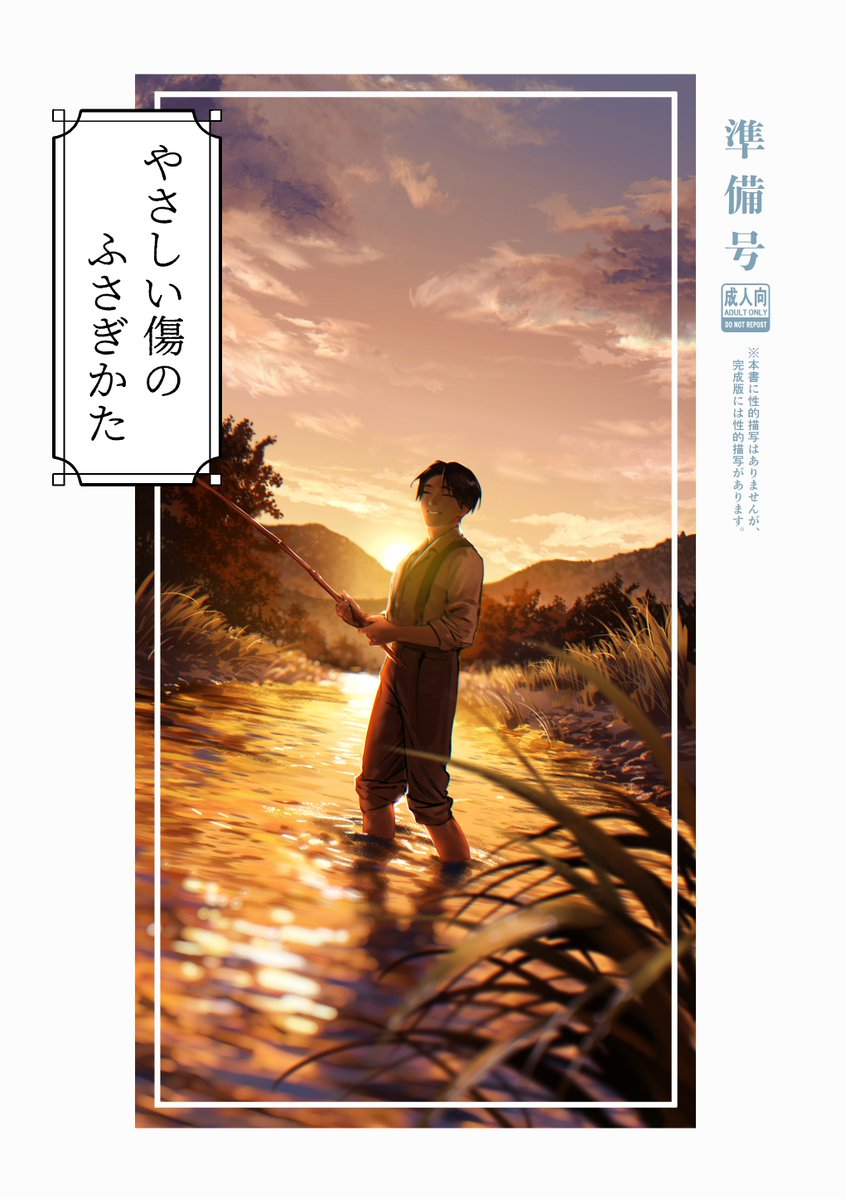 がんきまる👂 tweet media