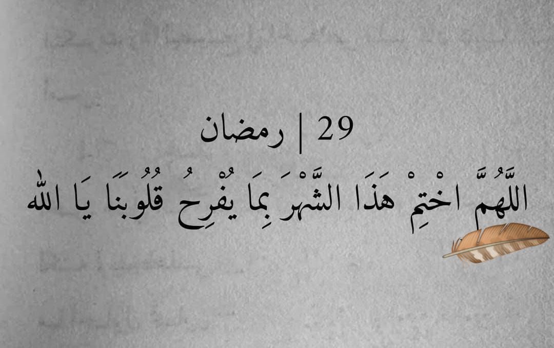 khataba2013's tweet photo. https://t.co/NAlw2EFOat