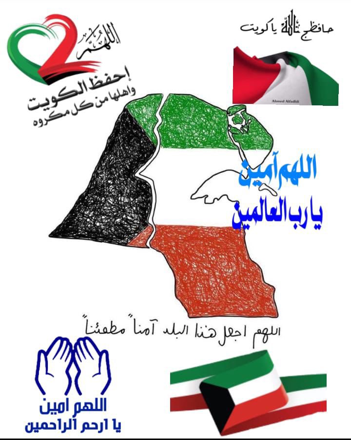 khataba2013's tweet photo. https://t.co/S7e7ZMibVg