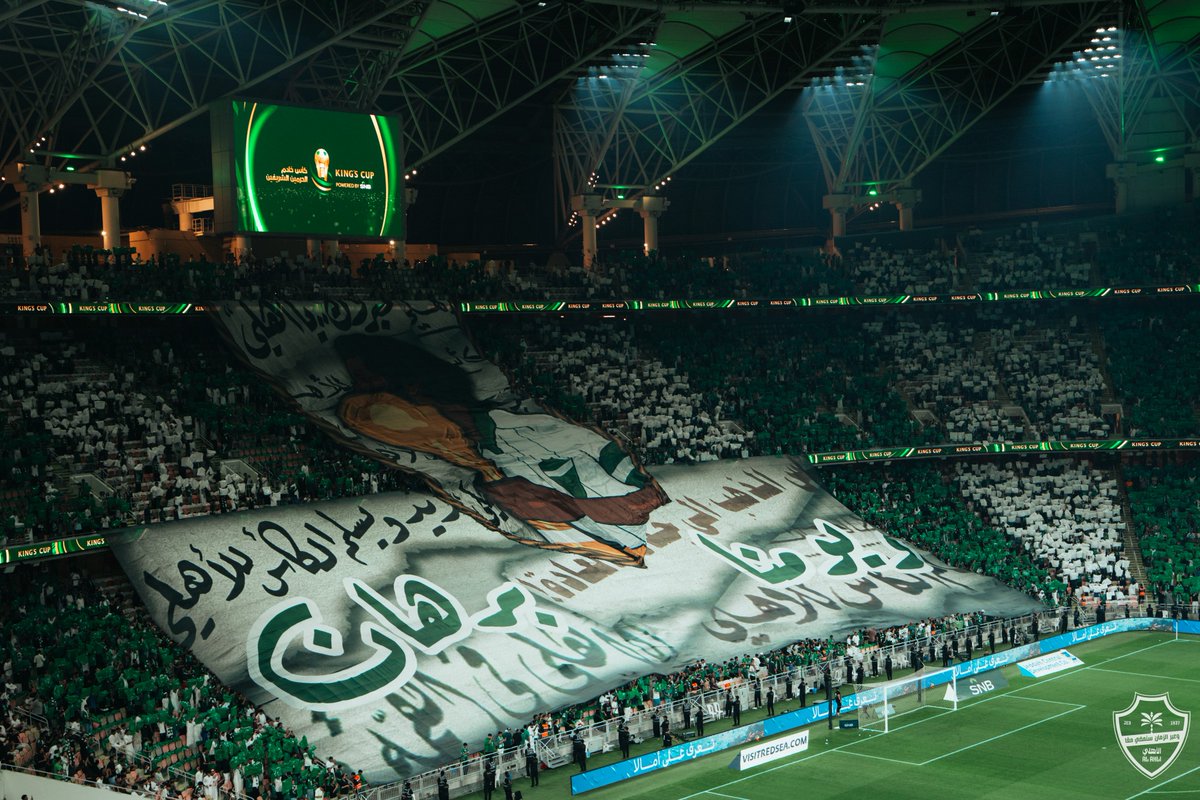 ALAHLI_FCEN's tweet photo. LEGACY 💚

#AlAhli | #KingCup https://t.co/4BjabigVPA