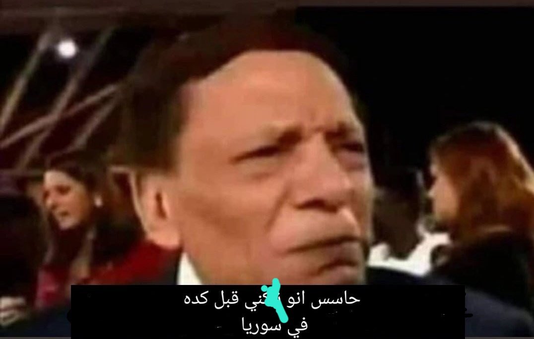 واحد اغتالتو إسرائيل بجزر القمر...
السوري: