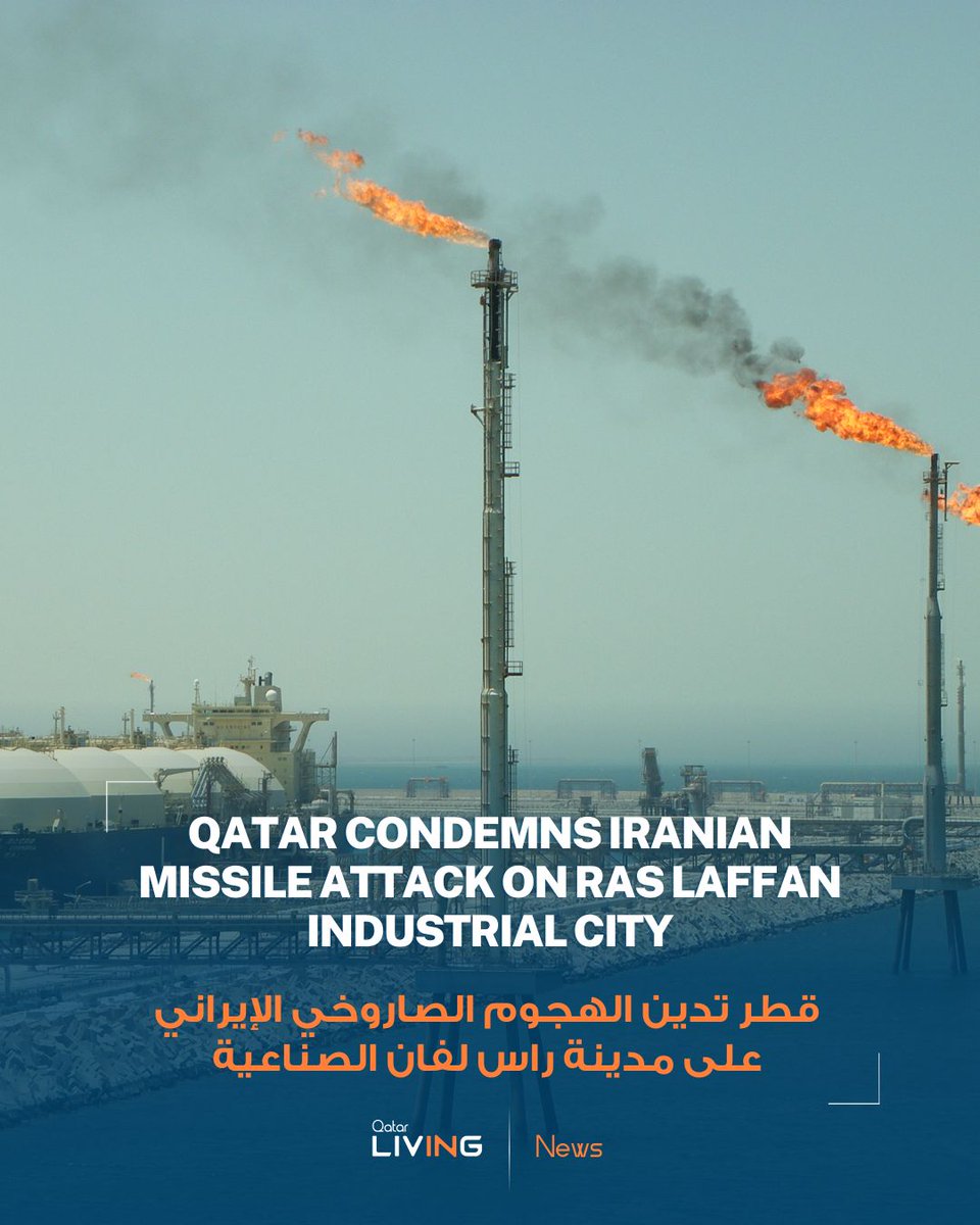 Qatar Living ® tweet media