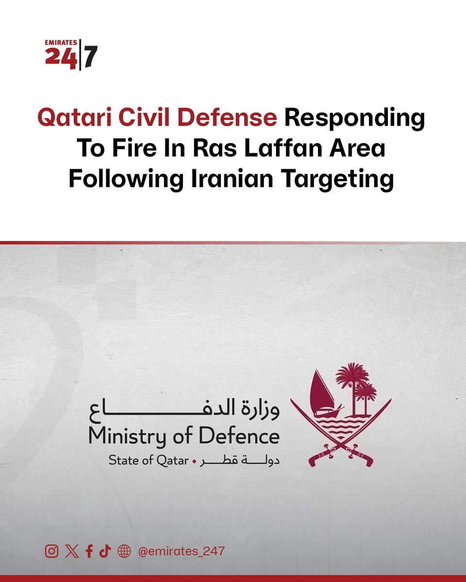 Emirates 24|7 tweet media