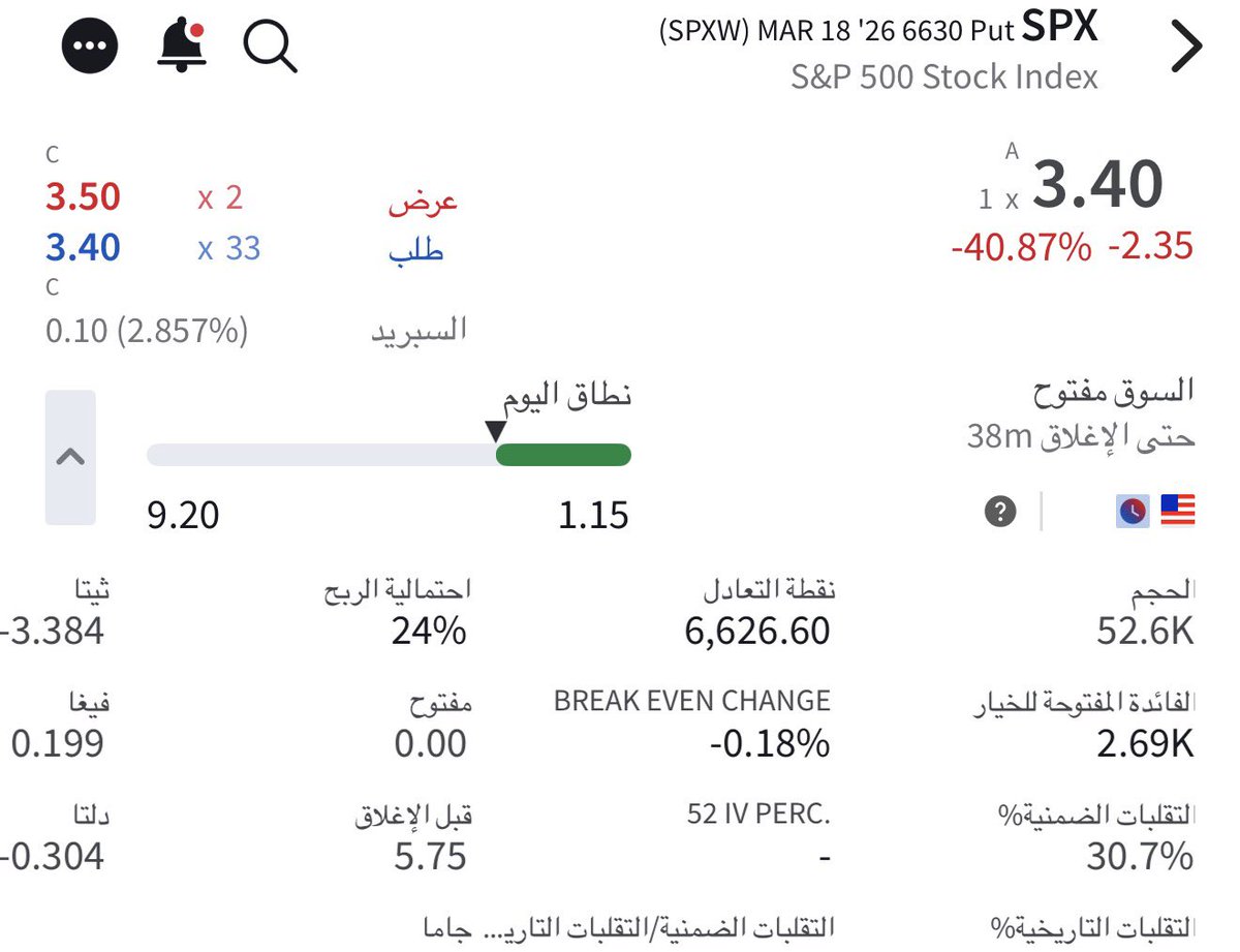 احمد tweet media