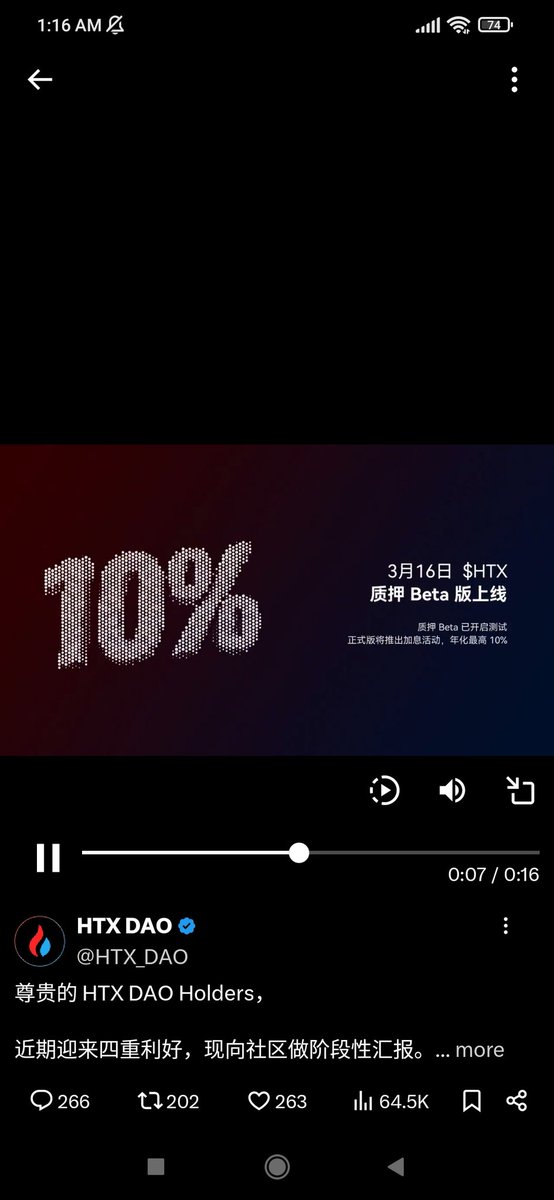 𝗠𝗲𝘁𝗮𝗛𝗮𝘇𝗲🪅 tweet media