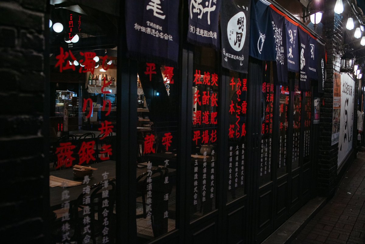 双子のトルシエ➴✰ tweet media